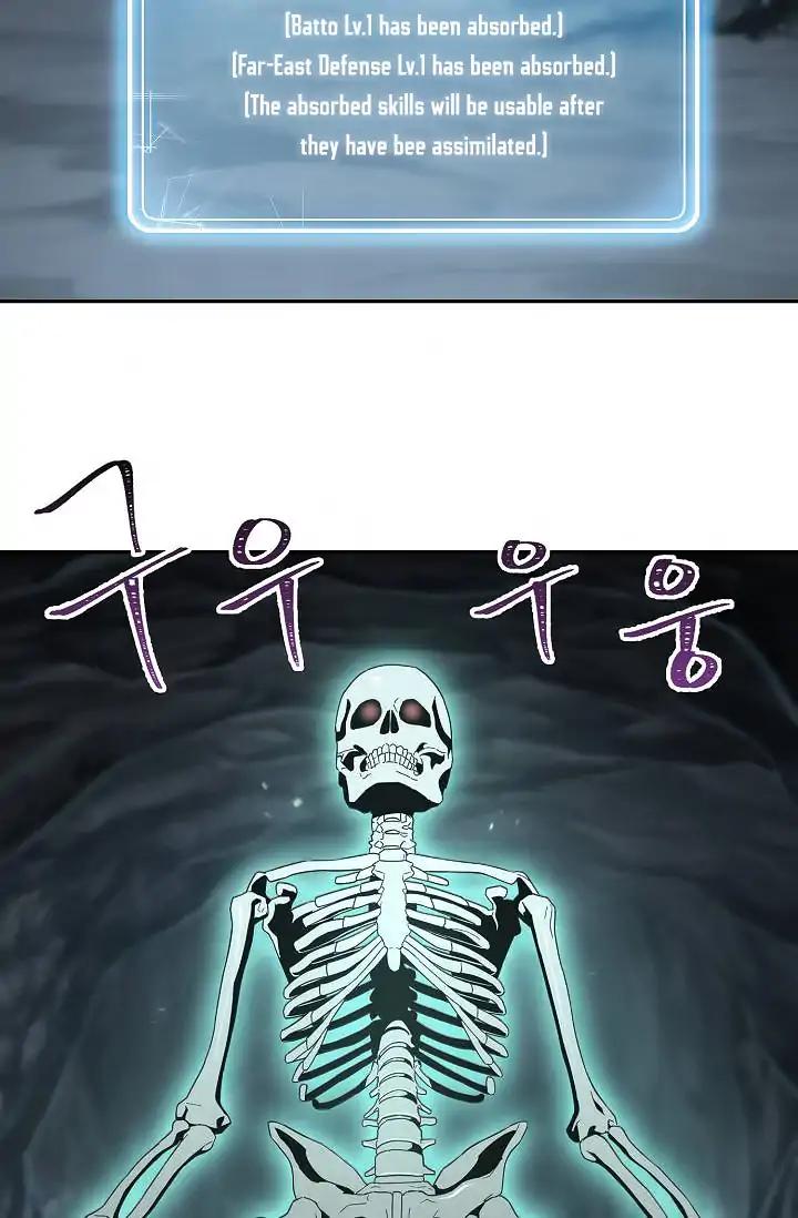 Skeleton Soldier Chapter 50 7